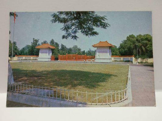 Vintage China Guangzhou Martyrs' Memorial Garden 广州起义烈士陵园 Postcard P856