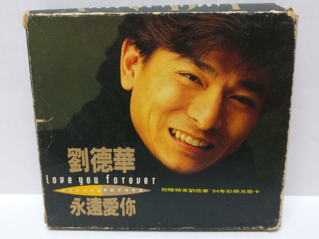 LK888 HK Hong Kong Andy Lau 刘德华 劉德華 Rare Singapore 2x Chinese CD (9302) (CD290)
