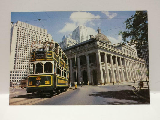 Vintage Hong Kong Tramways Limited Double-Decker Tram Building Postcard (P757)