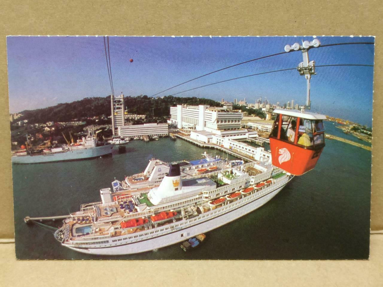 LUCKYPIGEON Singapore Cable Car Mt Faber Sentosa Skyline Postcard (C1874)