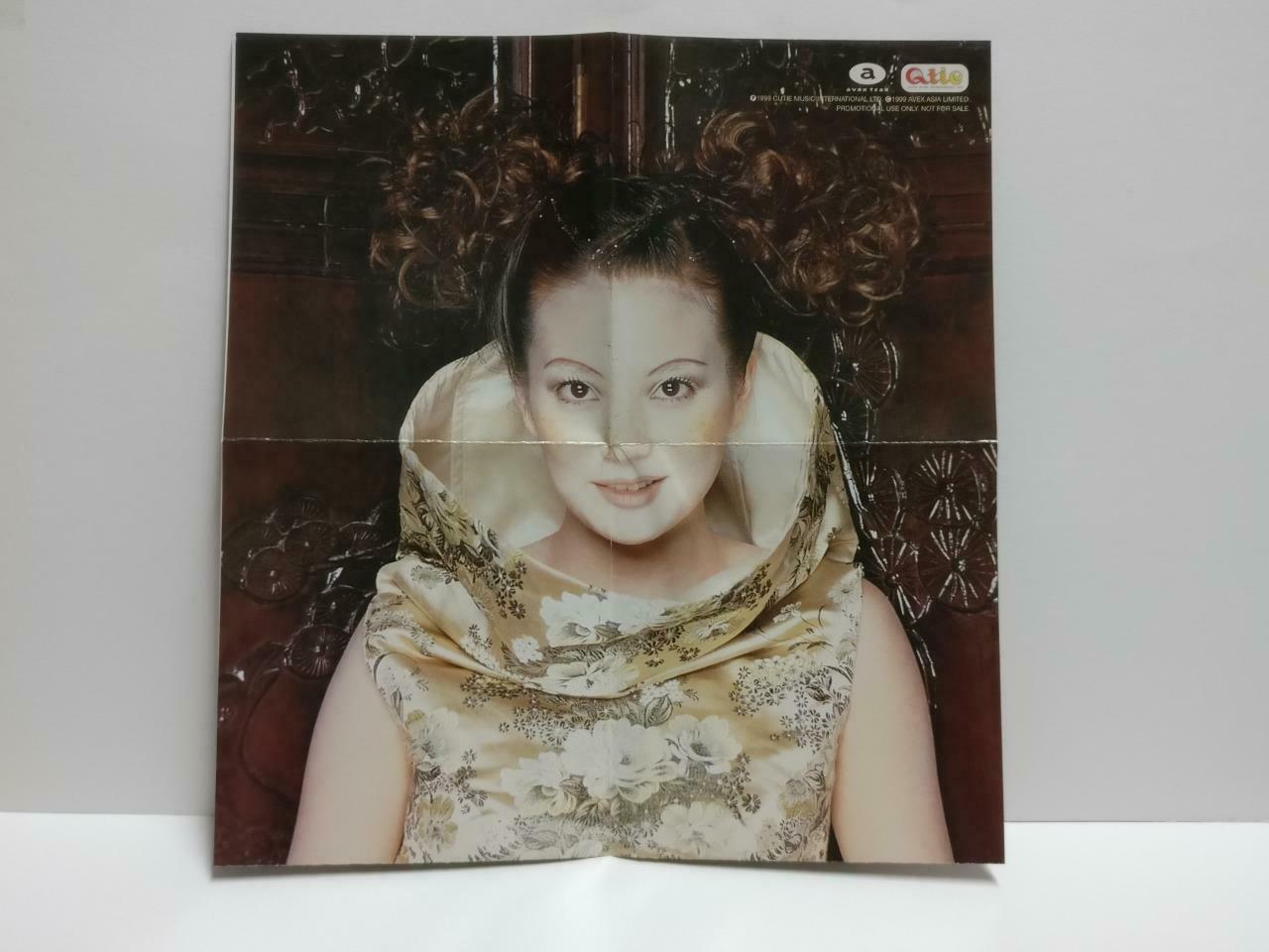 China Vicki Zhao Wei 赵薇 爱情大魔咒 1999 Singapore Karaoke Chinese Video VCD CD1042