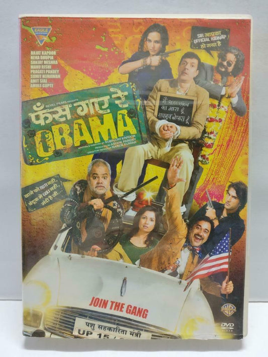 India Bollywood Hindi Comedy Movie Obama Rajat Kapoor 2010 DVD Eng Sub R0 CD989