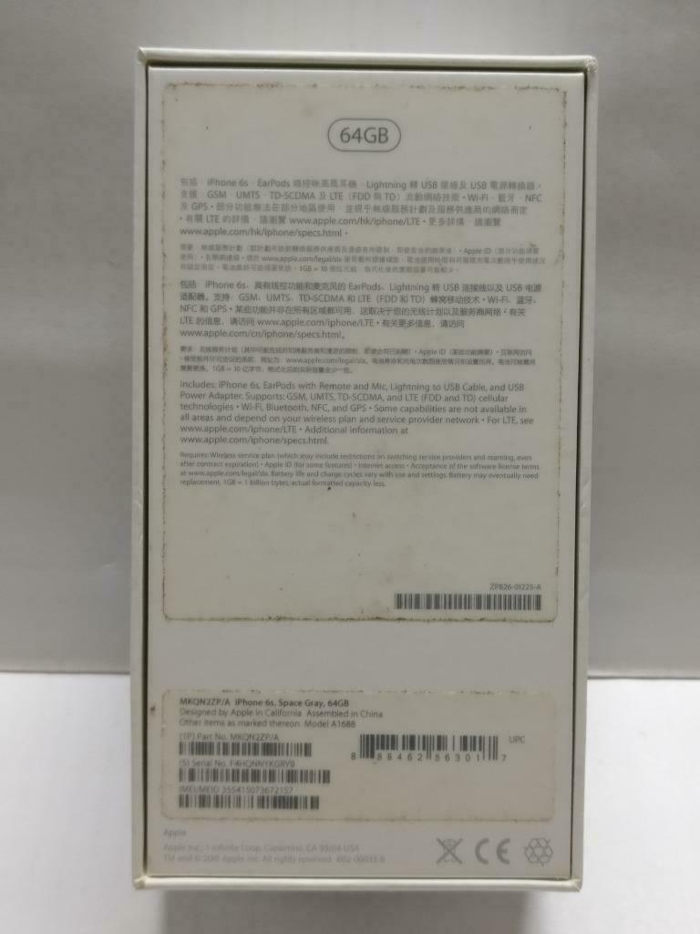 Apple iPhone 6S 64GB With Info Papers & Sticker White Empty Box Only (BX048)