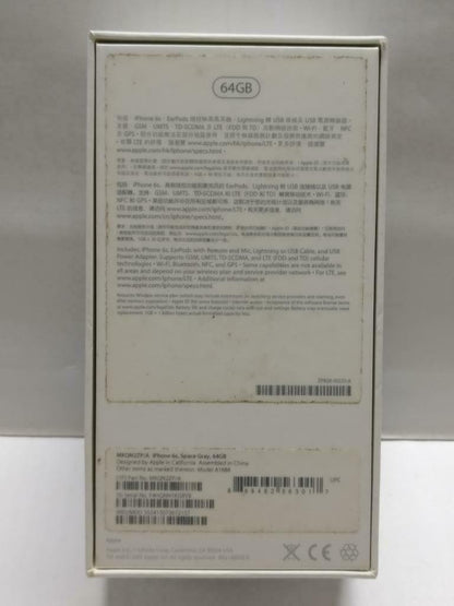 Apple iPhone 6S 64GB With Info Papers & Sticker White Empty Box Only (BX048)