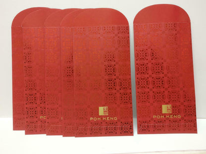 Poh Heng Chinese New Year Red Packet Money Paper Envelope x Lot of 6 (P997)