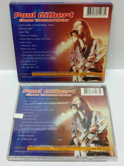 LK888 Paul Gilbert Eleven Thousand Notes Hong Kong Video VCD (01056) (CD462)