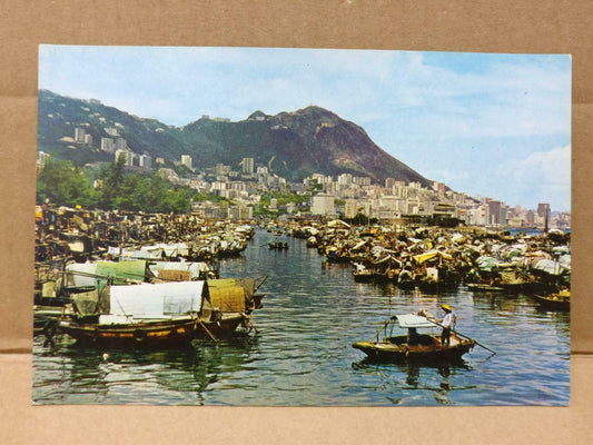 LUCKYPIGEON Boat People In Causeway Bay Typhoon Shelter HK Postcard (C1926)