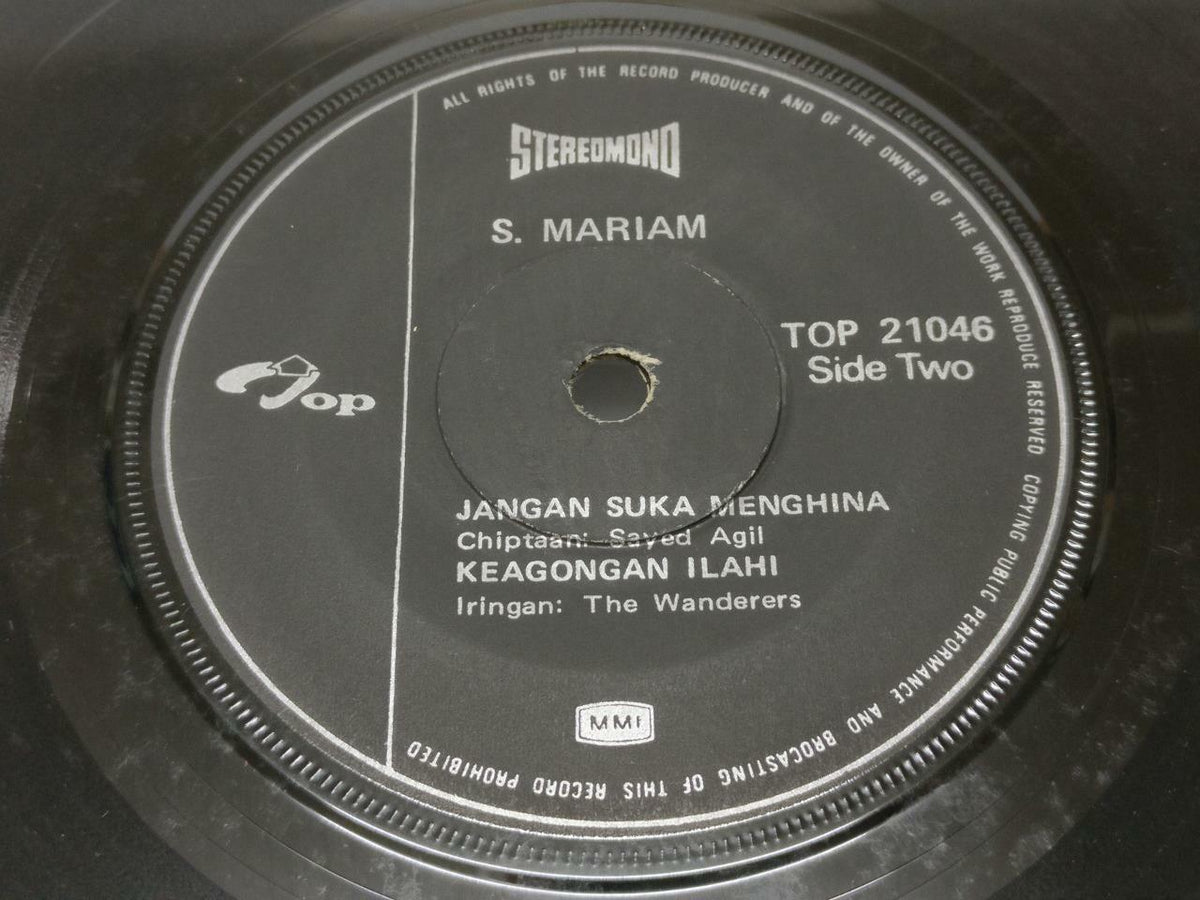 Malay S.Mariam & The Wanderers Psych Garage Rare Malaysia 7" EP 45 RPM (EP352)