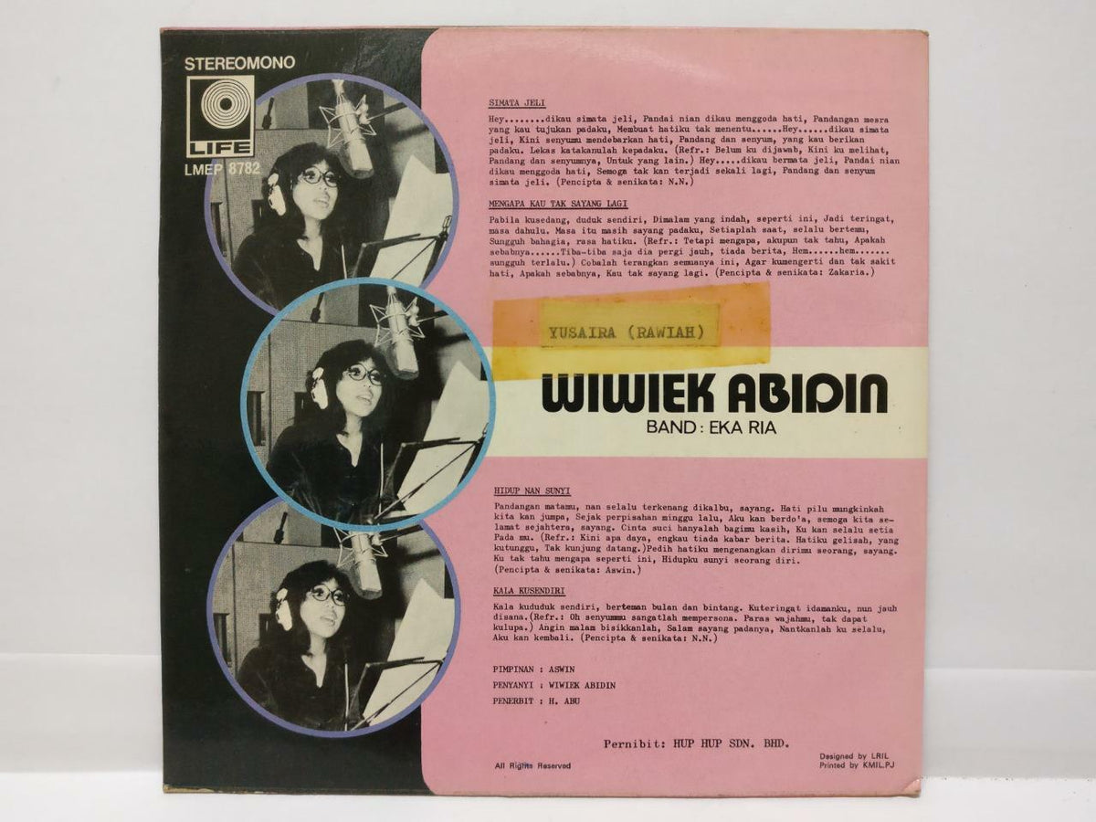 Malay Wiwiek Abidin & the Eka Ria Band Simata Jeli Psych Malaysia 7" EP (EP388)