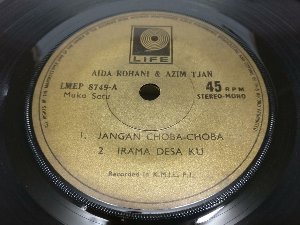 Malay Aida Rohani & Azim Tjan Jangan Choba Choba Irama Desa Ku 7" EP (EP333)