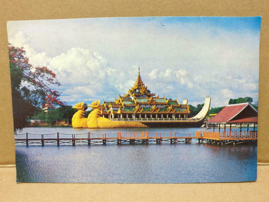 Used LUCKYPIGEON Kandawgyi Lake Restaurant Yangon Myanmar Postcard (C1832)