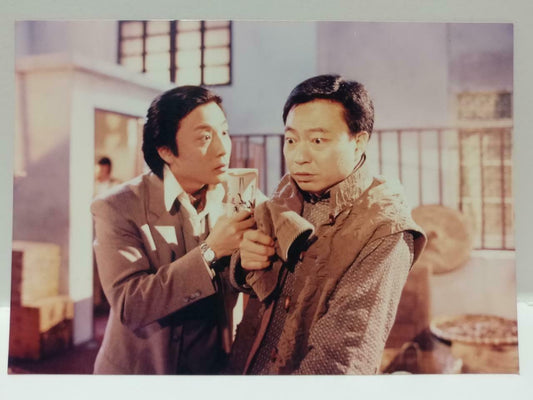 Vintage Hong Kong Actor Liu Wai-Hung 廖伟雄 Ah-Chan 阿燦 Color Fuji Photo F/S (P057)