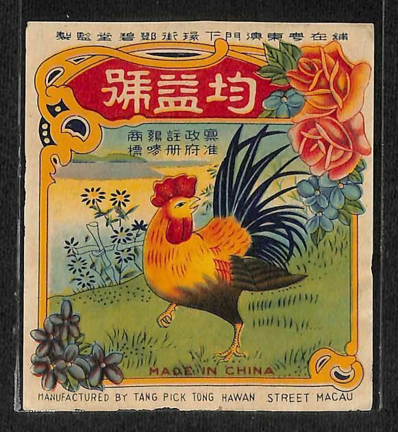 Rare Vintage China Macau Chinese Firecracker Label Rooster Hen Roses (AC328)