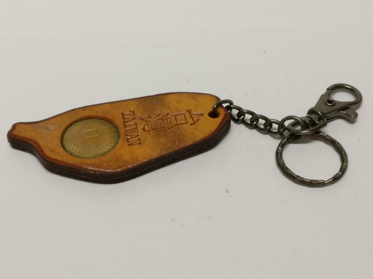 LP888 Vintage Taiwan Map Of Interest Coin Wooden Souvenir Keychain keyring F/S (B770)
