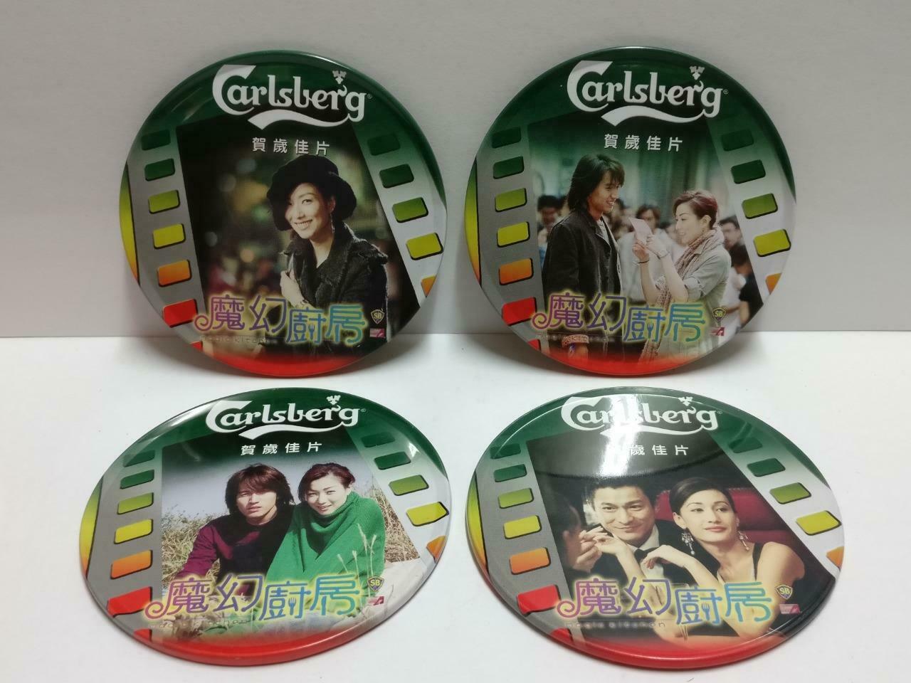 Unused Carlsberg Beer Movie Sammi Cheng Andy Lau 刘德华 Coasters In Tin (A2159) *2