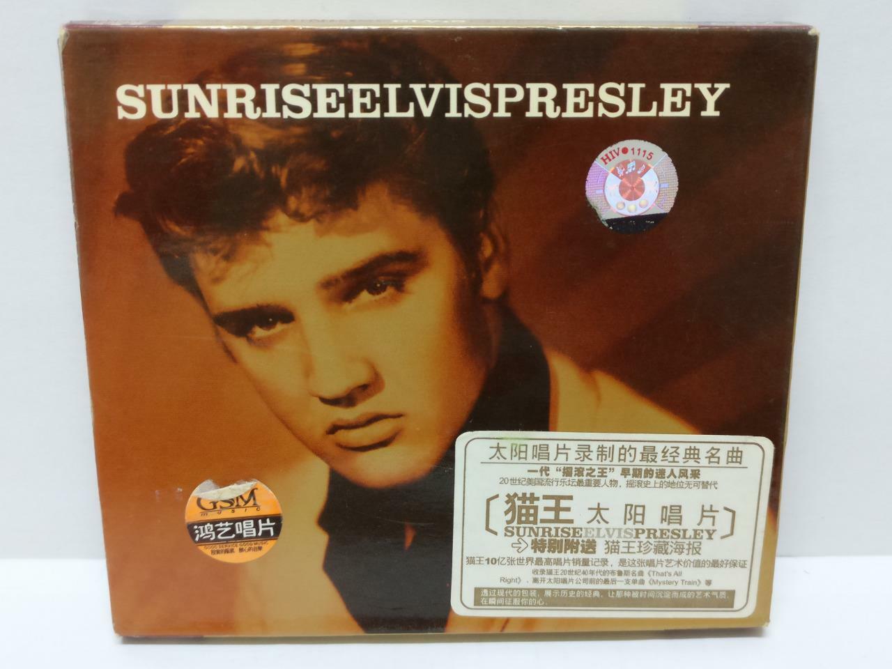 LK888 Elvis Presley Sunrise Rare China 2x CD (05339) (CD567)