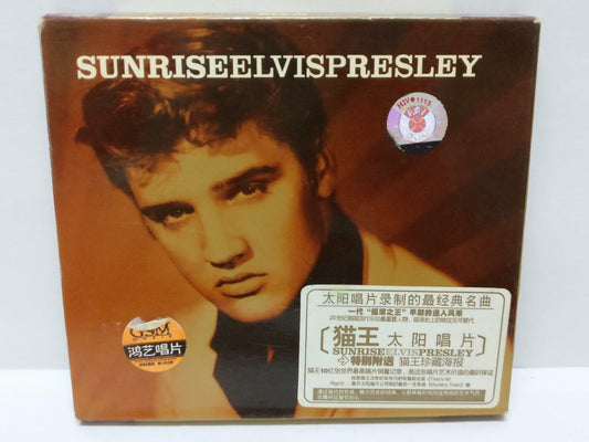 LK888 Elvis Presley Sunrise Rare China 2x CD (05339) (CD567)