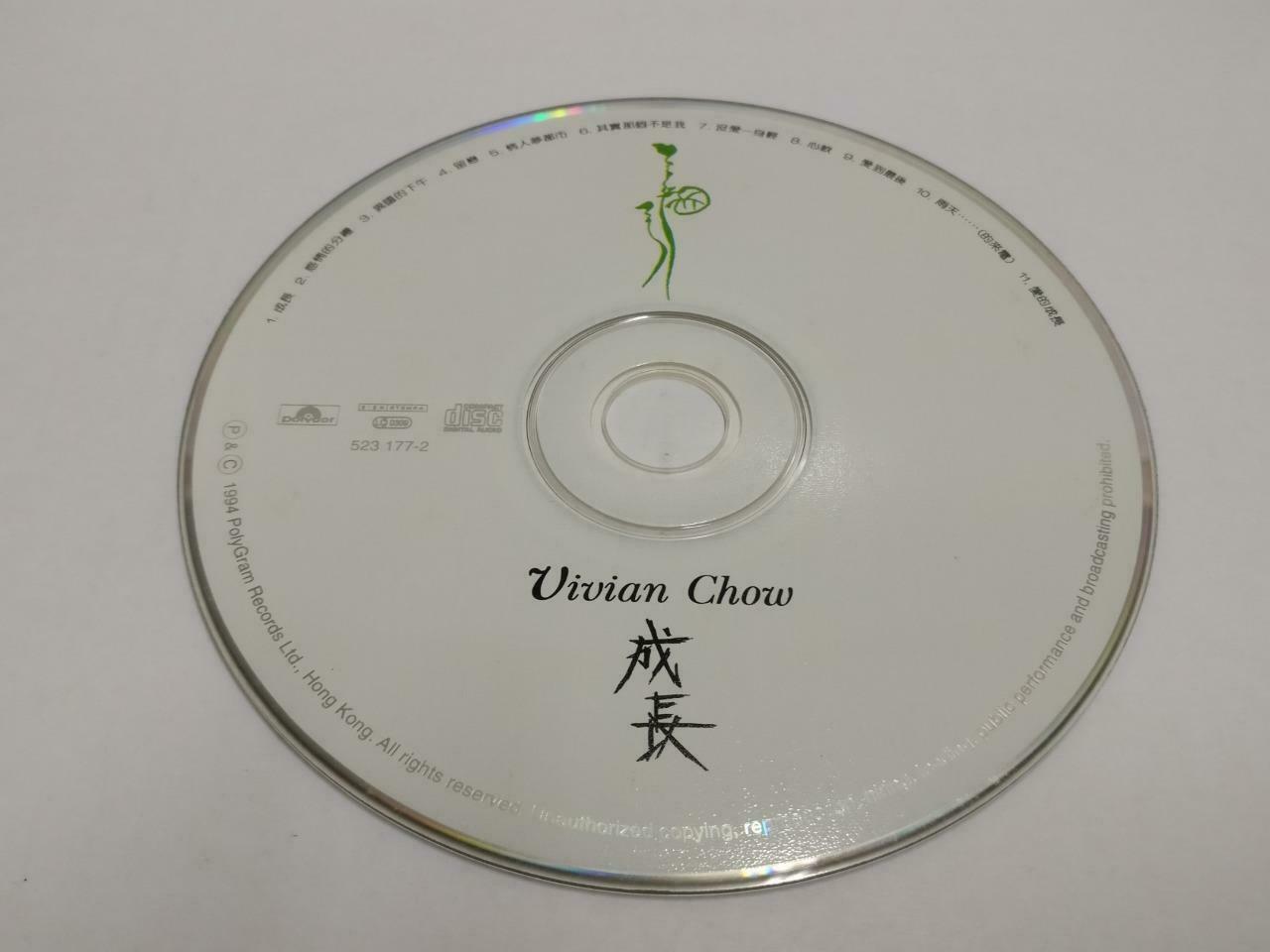 Hong Kong Vivian Chow 周慧敏 成长 1994 Polydor Malaysia Chinese CD (CDS138)