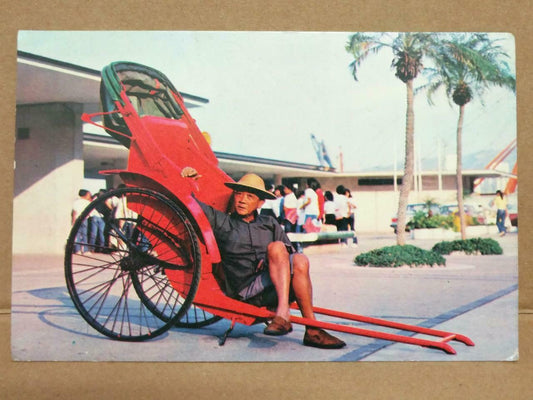 LUCKYPIGEON Rickshaw A Disappearing Mode Of Transportation Postcard (C2034)