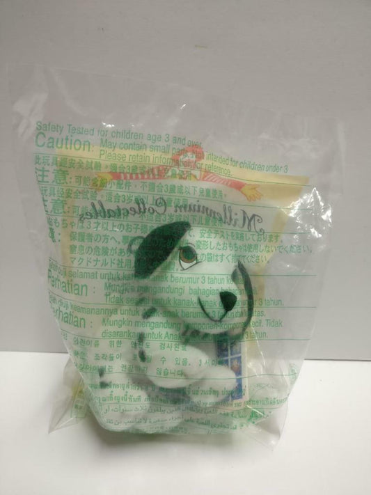 Sealed McDonald's Disney Jewel Dog 1999 Plush Soft Toy Malaysia F/S (PTY164)