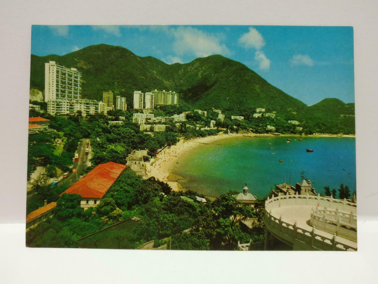 Vintage Hong Kong Beautiful Scenery Of Repulse Bay 淺水灣 Building Postcard (P755)