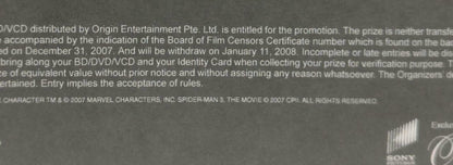 Movie Marvel Spider-Man 3 Tobey Maguire 2007 Singapore Video CD 2x VCD CD1094