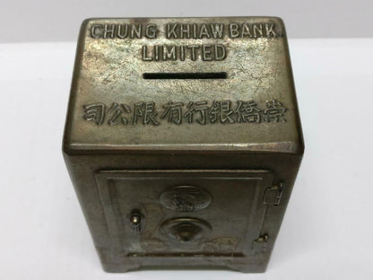 Rare 70's Vintage 崇僑銀行 Singapore Chung Khiaw Bank Coin Bank Bronze Safebox A1656