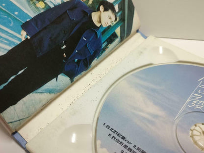 Taiwan Xiao Gang 小刚 周传雄 心出发 1995 EMI Chinese CD CD1060