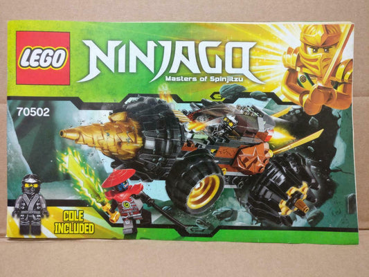 LEGO No. 70502 Ninjago Manual Instructions Catalog Booklet (LG031)