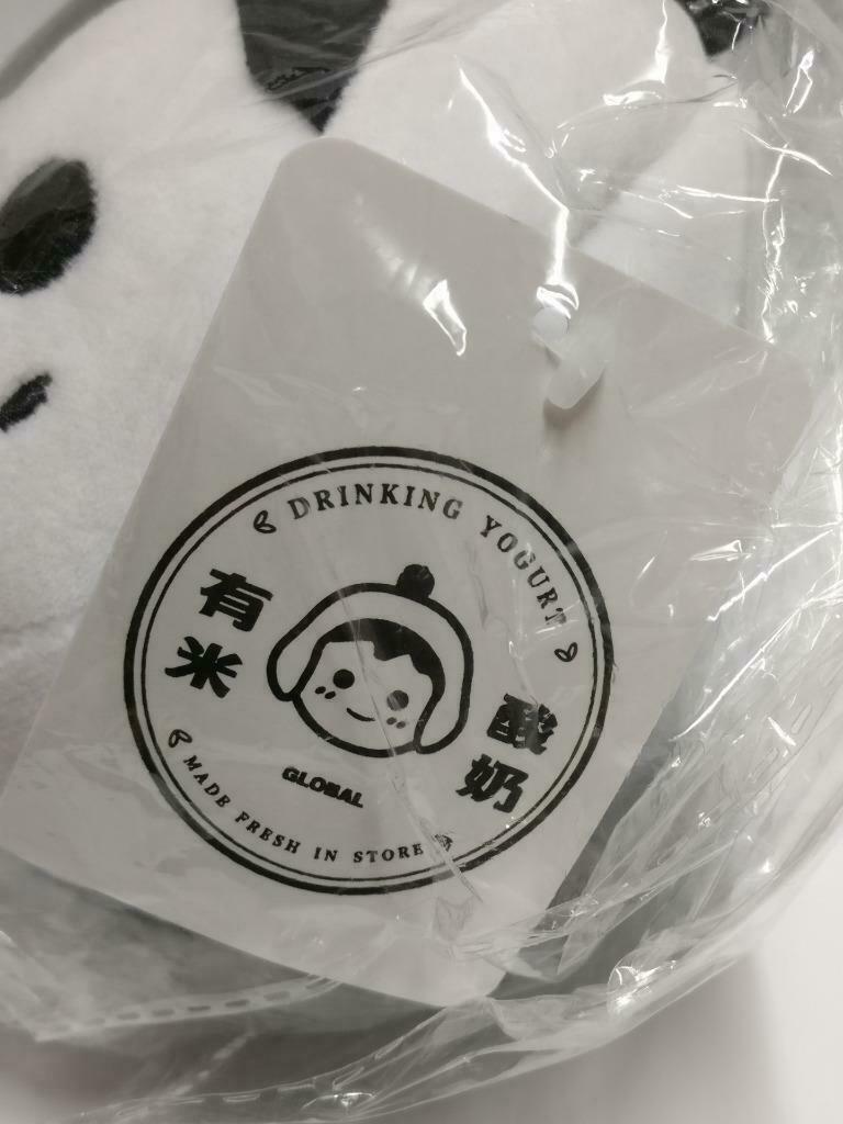 Rare Sealed Singapore 有米酸奶 Yomie's Yogurt Drink Mascot 6" Soft Toy F/S (PTY142)