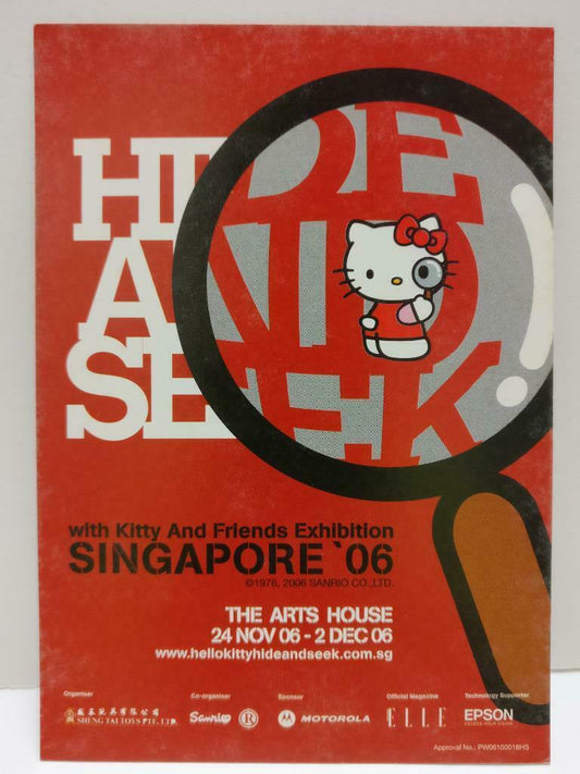 LUCKYPIGEON888 Singapore Hello Kitty & Friends Exhibition 2006 Postcard E0071