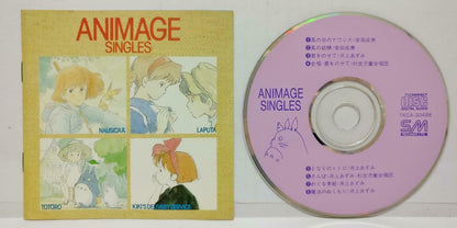 Japan Animage Anime Singles Totoro Laputa  Soundtrack OST OBI Taiwan CD (CD622)