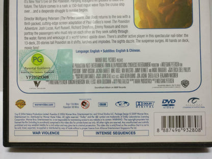 Troy & Poseidon Movie Brad Pitt Rare Singapore 2x DVD Eng Sub R3 (DVD064)