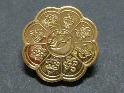 Chinese Feng Shui Auspicious Ying Yang Good Luck Ingot Gold Tone Coin Medal B927