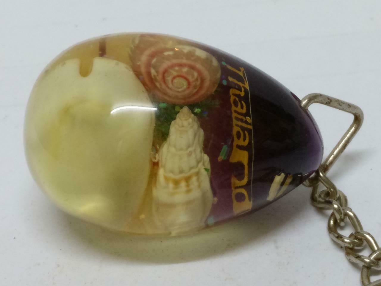 LP888 Rare Vintage Thailand Beautiful Seashells Acrylic Souvenir Keychain keyring B799