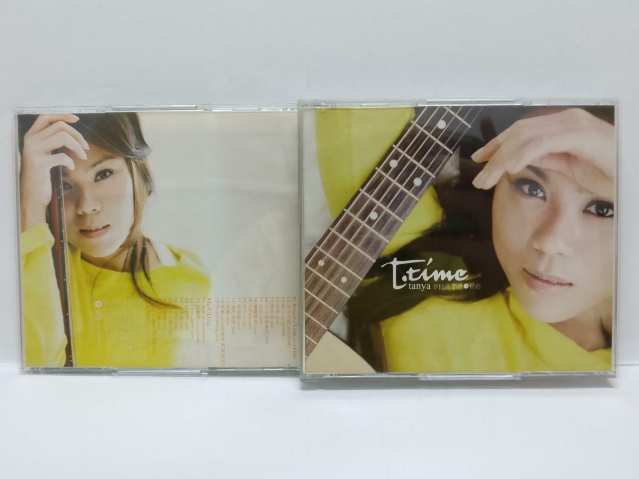 LK888 Singapore Tanya Chua 蔡健雅 2006 Rare Singapore 2x CD Chinese (50510) (CD088)