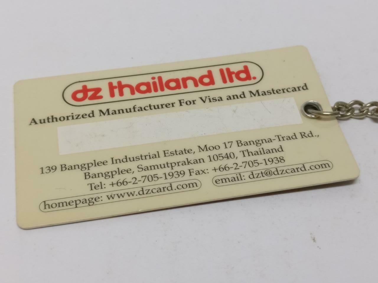 LP888 Thailand Visa MasterCard Plastic Advert Ad Dragon Boat Keyring Keychain F/S B819