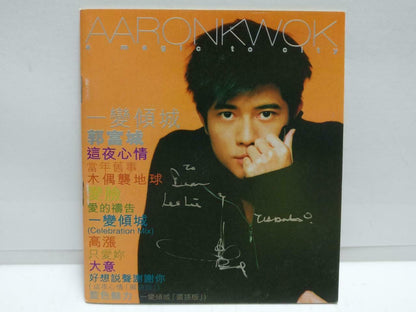 HK Aaron Kwok 郭富城 一变倾城 1998 Rare Double Autograph Chinese CD + Video VCD (CD789)