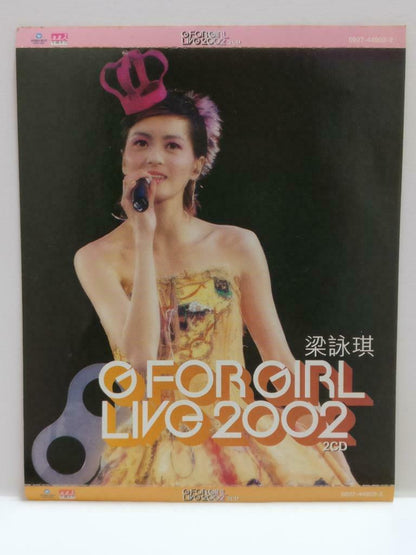 Hong Kong Gigi Leung 梁咏琪 梁詠琪 G For Girl 2002 Live Chinese 2x CD CDS417