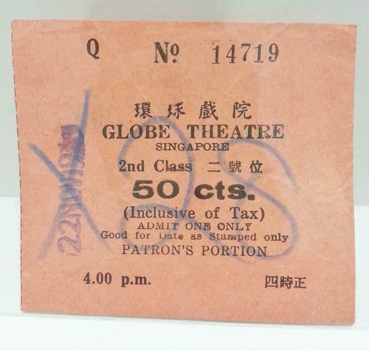 Vintage Singapore Old Movie Ticket 1973 Globe Theatre Paper Ephemera (AC231)