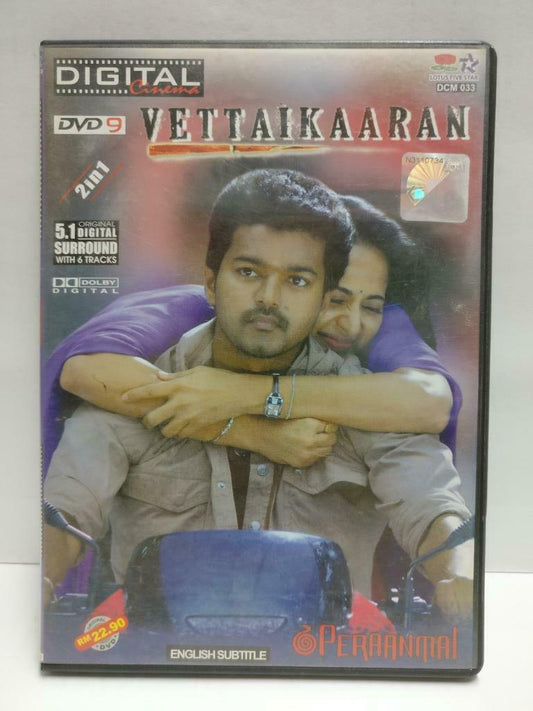 India Bollywood Tamil Movie Vettaikaaran Vijay Anushka 2010 Malaysia DVD CD1037