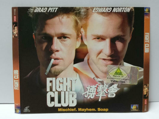 Movie Fight Club Brad Pitt Edward Norton 1999 Hong Kong Video CD 3x VCD CDS540
