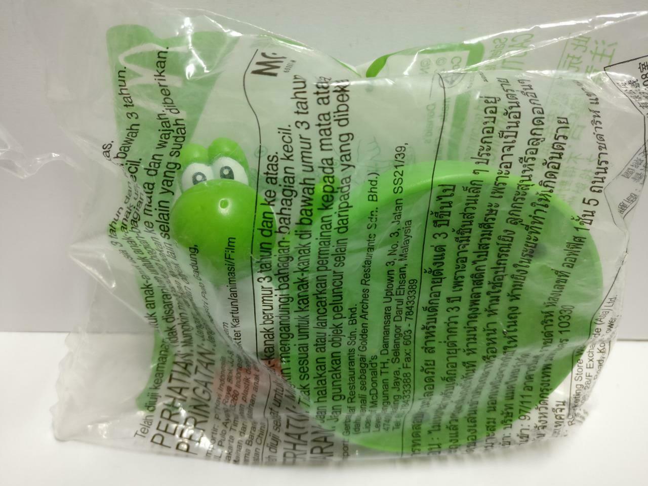 Sealed McDONALDS  Nintendo Super Mario Pop-Up Yoshi 2019 Toy Malaysia F/S PTY170