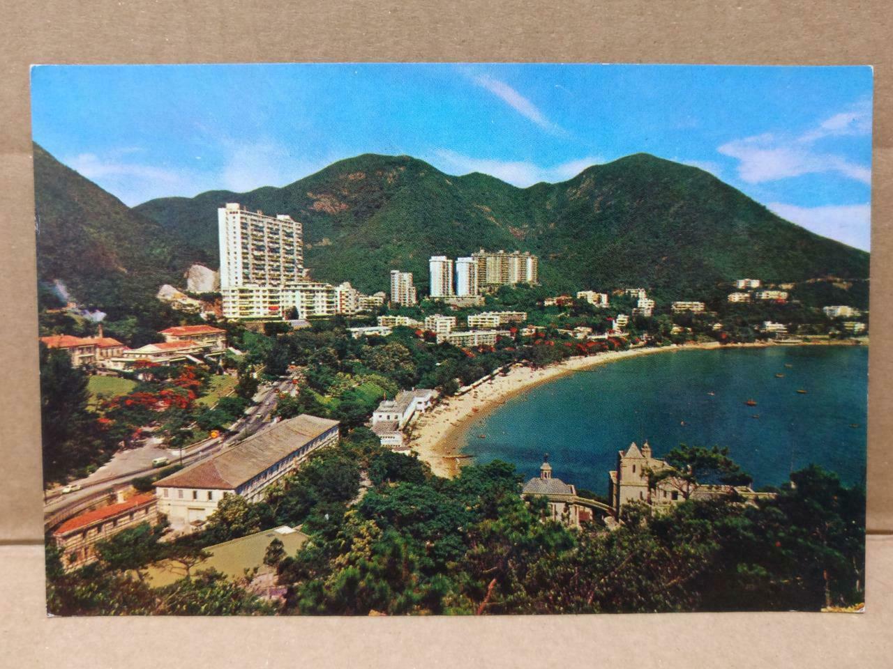 LUCKYPIGEON Beautiful Scenery Of Repulse Bay Hong Kong Postcard (C1951)