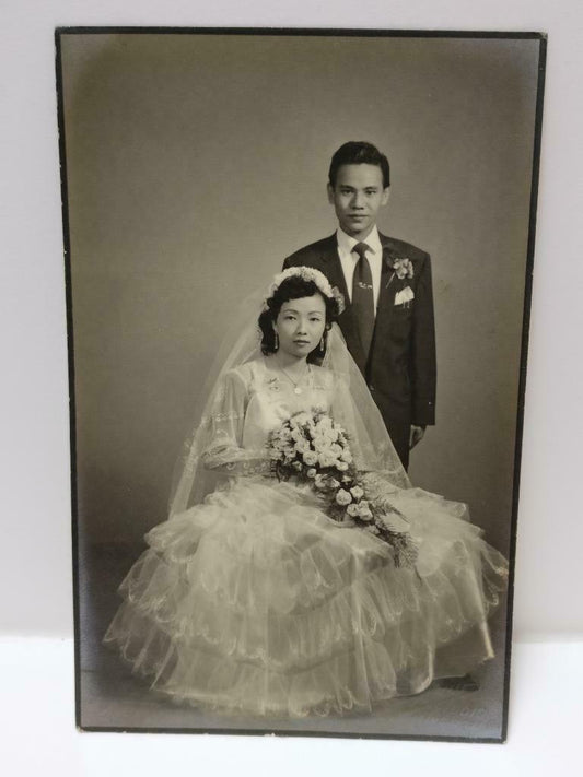 Vtg Asian Chinese Wedding Couple Bride & Groom Flowers Studio B&W Photo (P459)