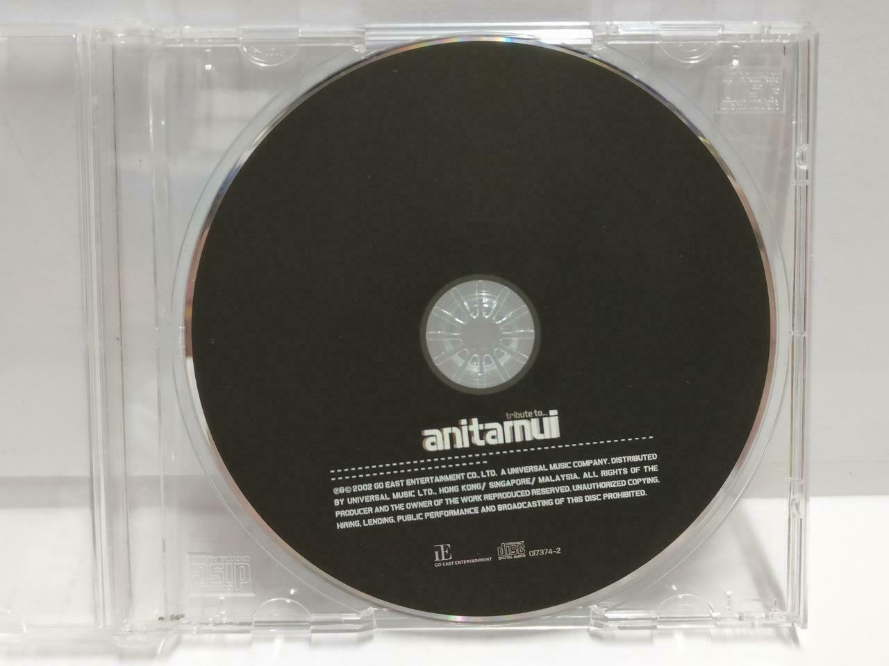 Kit Chan 陈洁仪 陈慧珊 杨千嬅 留芳颂 Tribute To Anita Mui 梅艳芳 Mix Songs Chinese CD (CD766)
