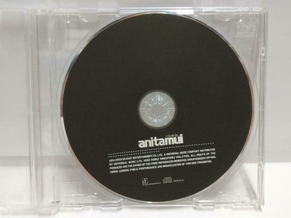 Kit Chan 陈洁仪 陈慧珊 杨千嬅 留芳颂 Tribute To Anita Mui 梅艳芳 Mix Songs Chinese CD (CD766)