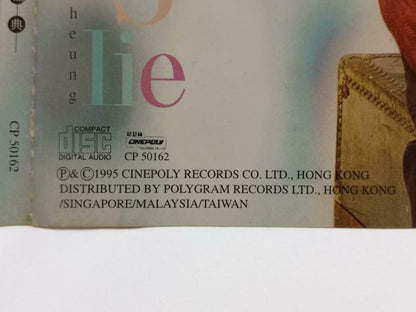 HongKong Leslie Cheung 張國榮 张国荣 狂恋 国语经典 1995 Cinepoly Singapore Chinese CD CDS454