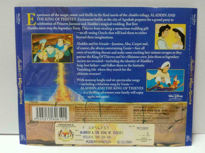 Disney Cartoon Movie Aladdin & The King Of Thieves Malaysia Video 2x VCD CDS544