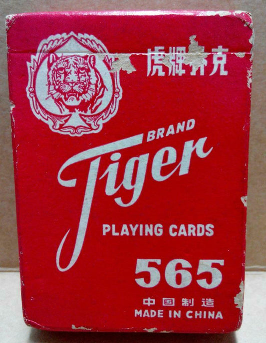 Tiger Brand 565 Made In China Playing Cards Souvenir (A1286)